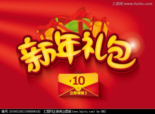 质量体系认证证书假的多少钱